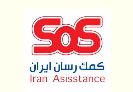 بیمه تکمیلی گروهی